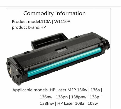 Hp 110a cartridge Toner